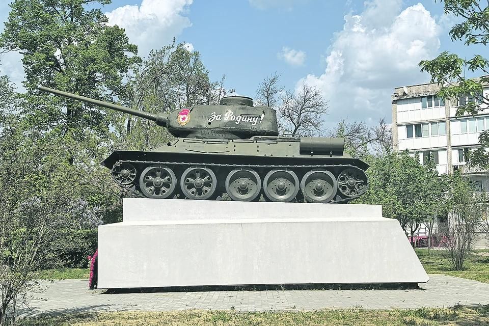Места нашей гордости и силы: Памятники военной техники Херсонской области