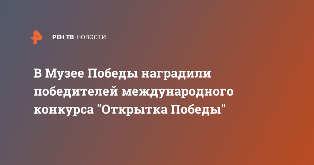 � ����� ������ ��������� ����������� �������������� �������� "�������� ������"