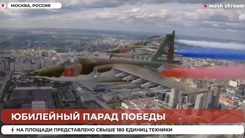 ��������� ����� ������ ������ � � ���� ������ ������� ��� ��. ��� "������� ������", "������" � ��� ���������� ���� � ����� ����������� ���������, ��-30, ���-29, �-30