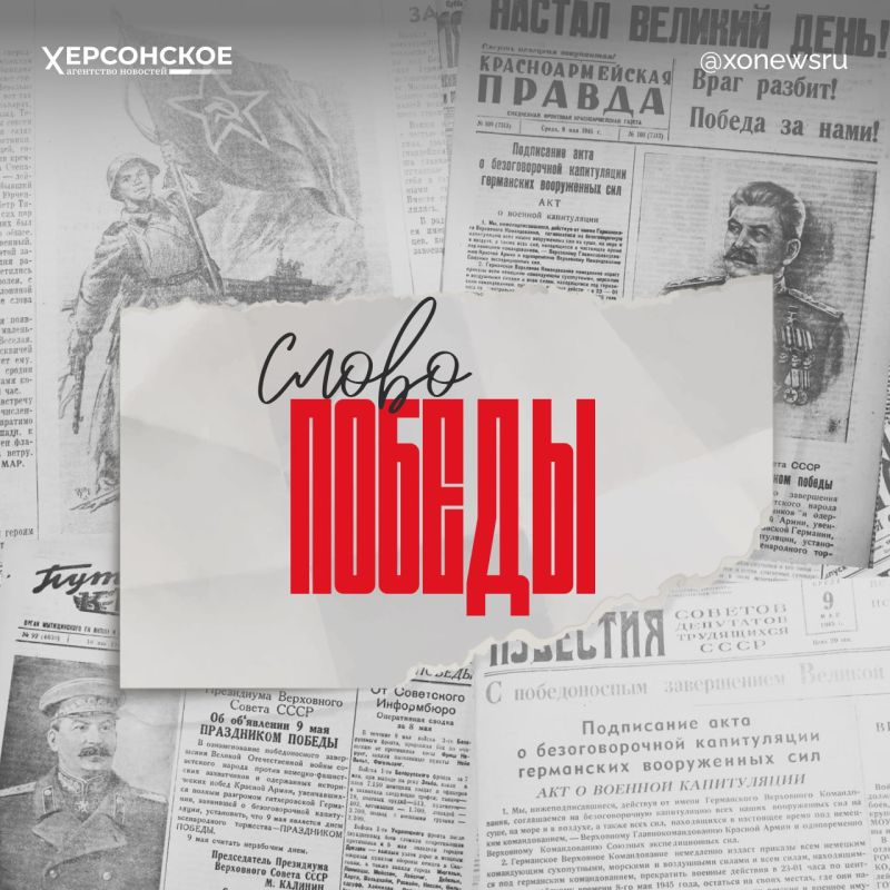 ��� ���� ���������� ������, ��������� ����� ������ ������ � �����