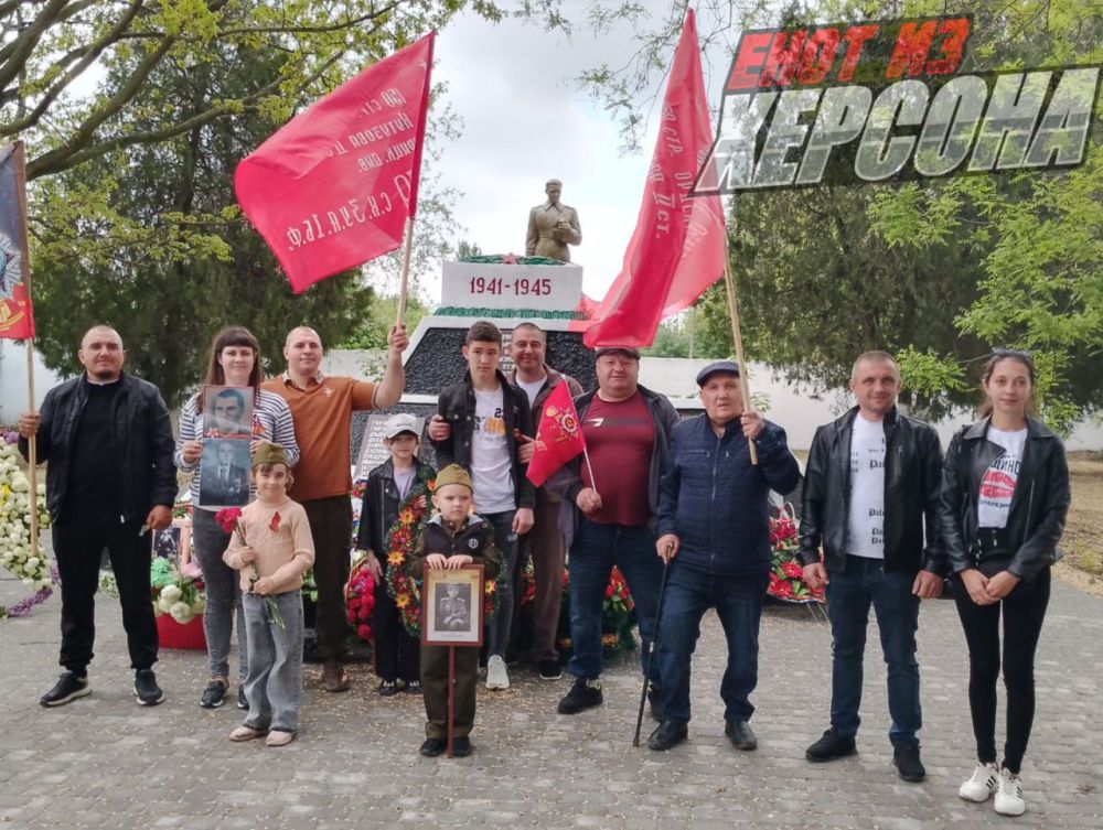 Енот из Херсона: Новоалексеевка помнит своих героев!