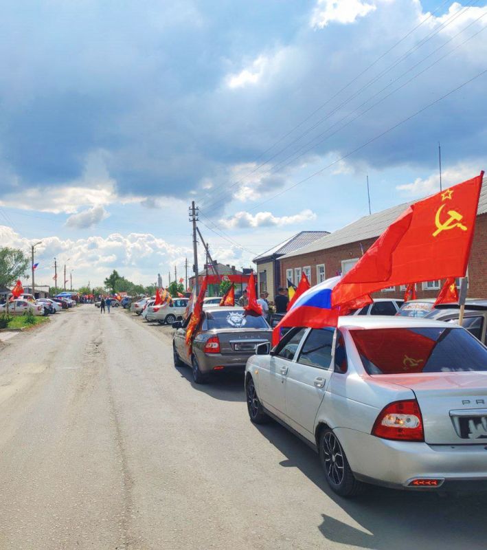 Дух Победы и Памяти: Сотрудники природного парка приняли участие в автопробеге, посвященном Дню Победы!