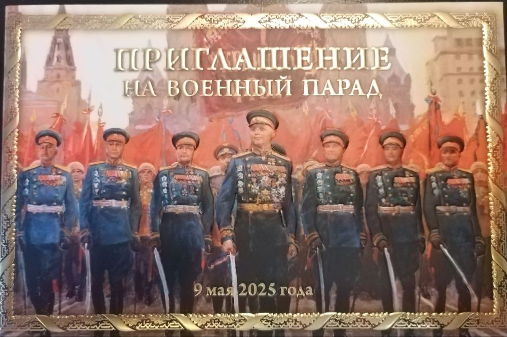 ����� �����: 9 ���, ������ ������� �������