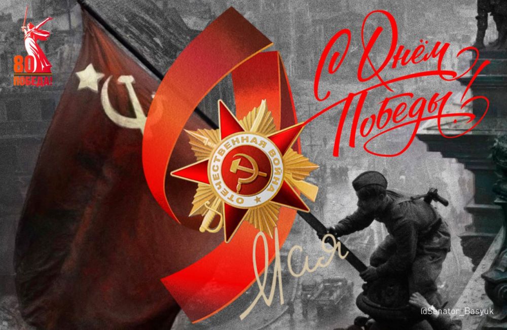 ���������� �����: � ����������! � ���� ������� ������!