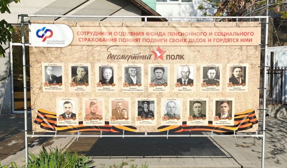 "����������� ����" � ���������� ������� ���������� �������