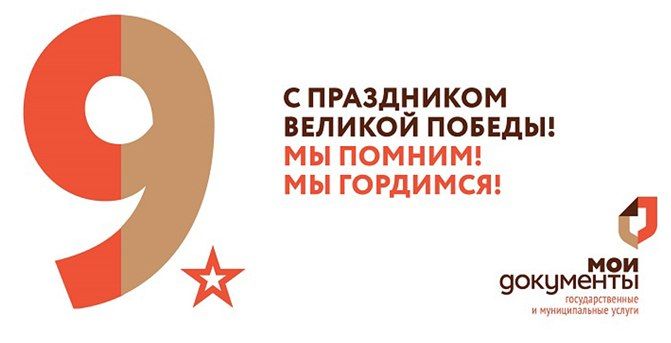 ��������� ��� �� ���� ���� ����������� � ������� ���������� � 80-������ �� ��� ������!