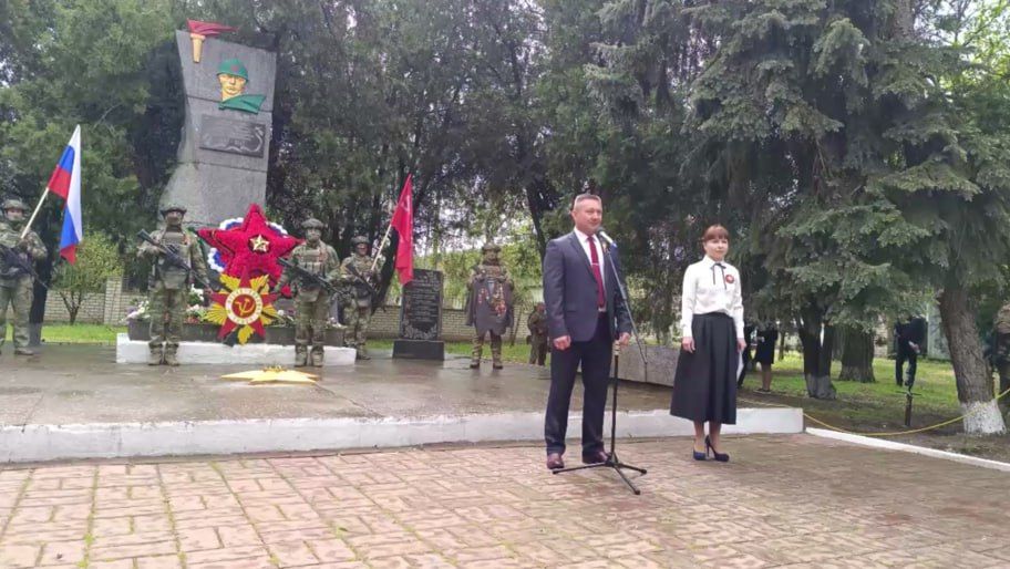 В Скадовске в юбилей Великой Победы прошел митинг у мемориала погибшим воинам