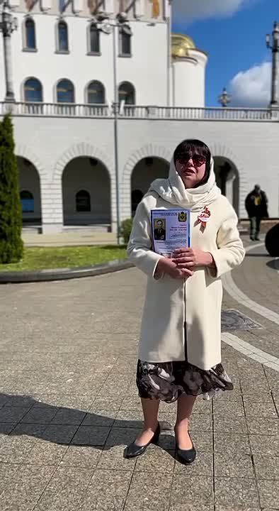 Заместитель Губернатора Херсонской области Татьяна Кузьмич поздравила жителей Херсонской области в Днём Победы