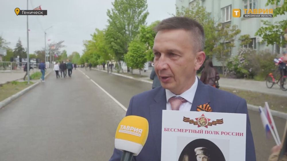 Павел Шувалкин выразил благодарность херсонцам, которые приняли участие в памятных мероприятиях ко Дню Победы