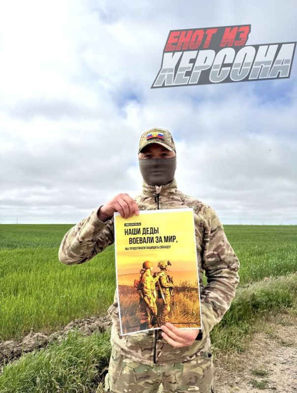 ���� �� �������: ���� ����� � ����������� ����������� ���� ������������ � ���� ������!