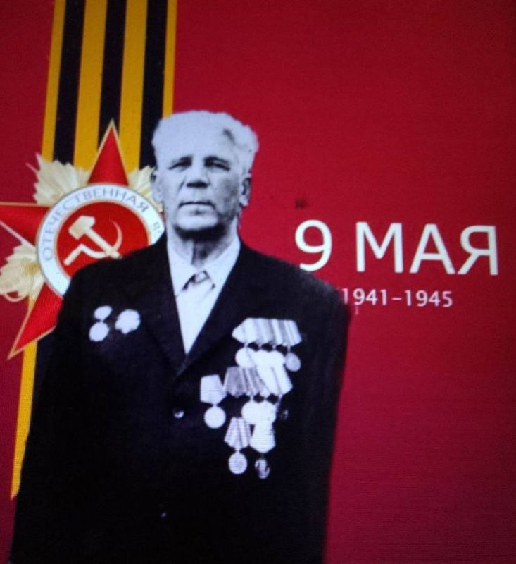 Лица Победы Каховского округа