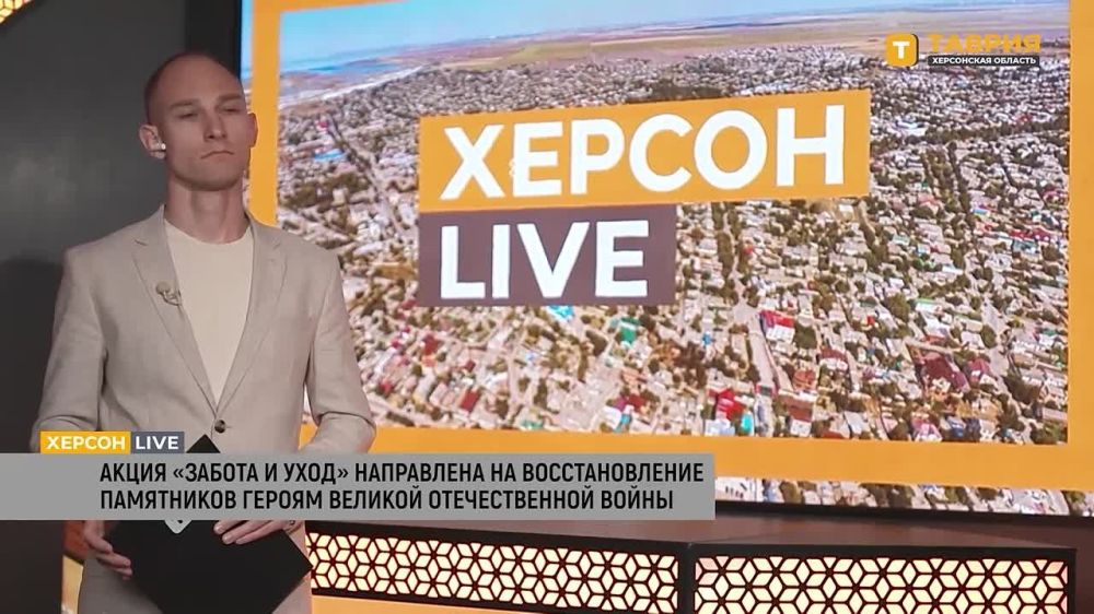 ���������� �����: ����� "������ � ����" ���������� �� �������������� ���������� ��������� ������� ������������� �����