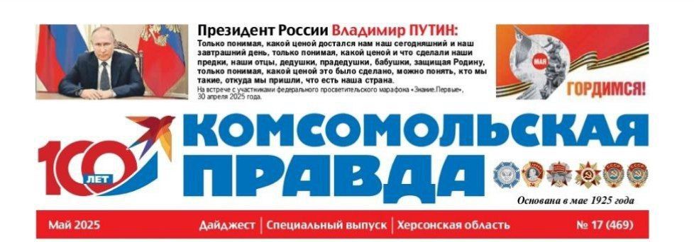 ����� �����: ��� ���, �����-����������� ������� ���������� �����������