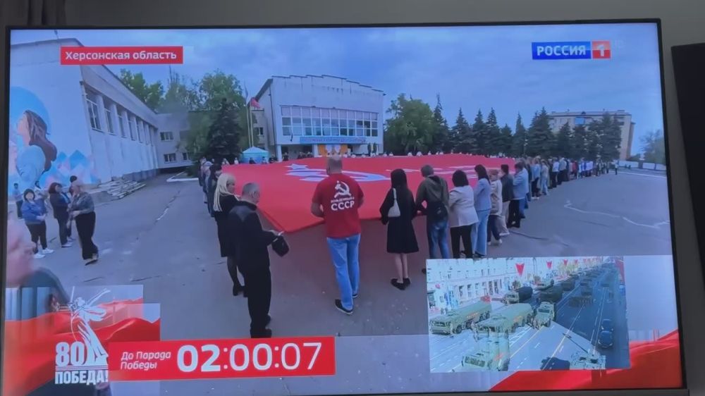 Вся страна увидела нашу акцию в Чаплынке - церемонию разворачивания самого большого Знамени Победы!