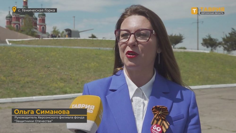 ����� ������ ���������� ����� ��������� � ���������� ����� � ������ ����� "�� �����"