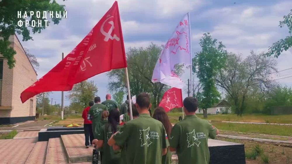 Частичка Вечного огня с Могилы Неизвестного солдата в Херсонской области!