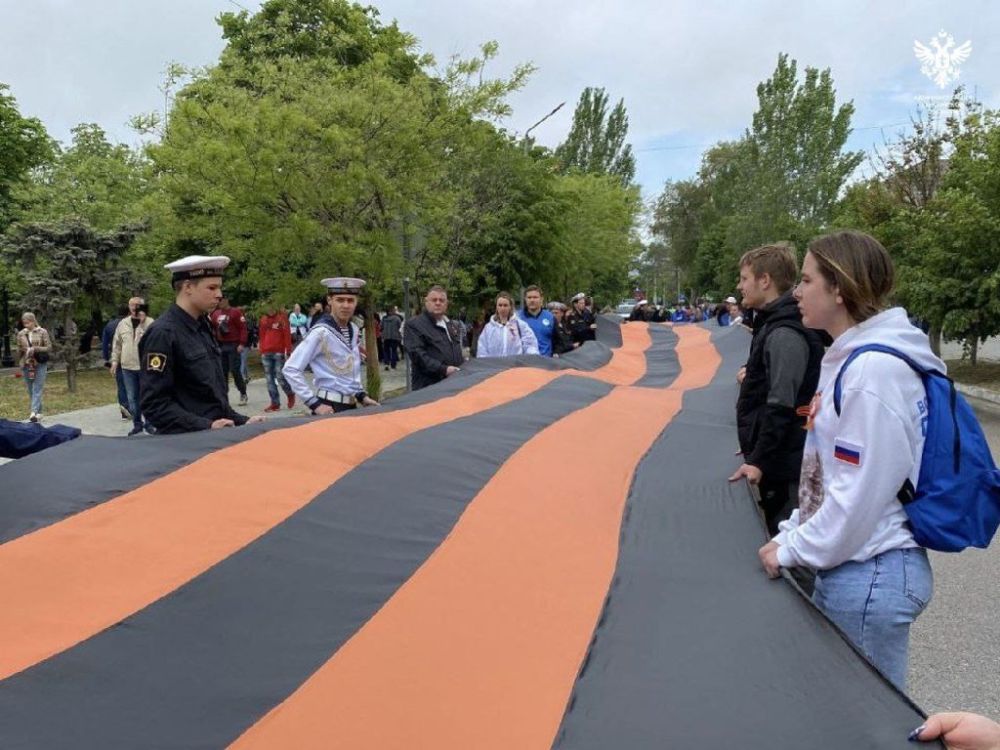 � ���������� ������� ���������� 84-�������� ������������ ����� �� ��� ������