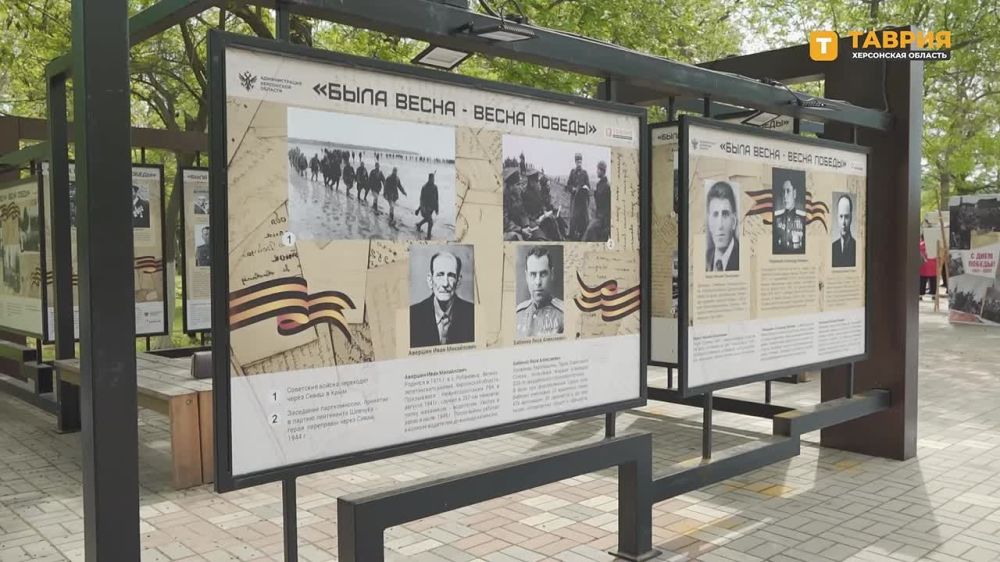 "���� ����� � ����� ������": � ��������� ������� �������� � ������������ ��������� ������� ������������� �����