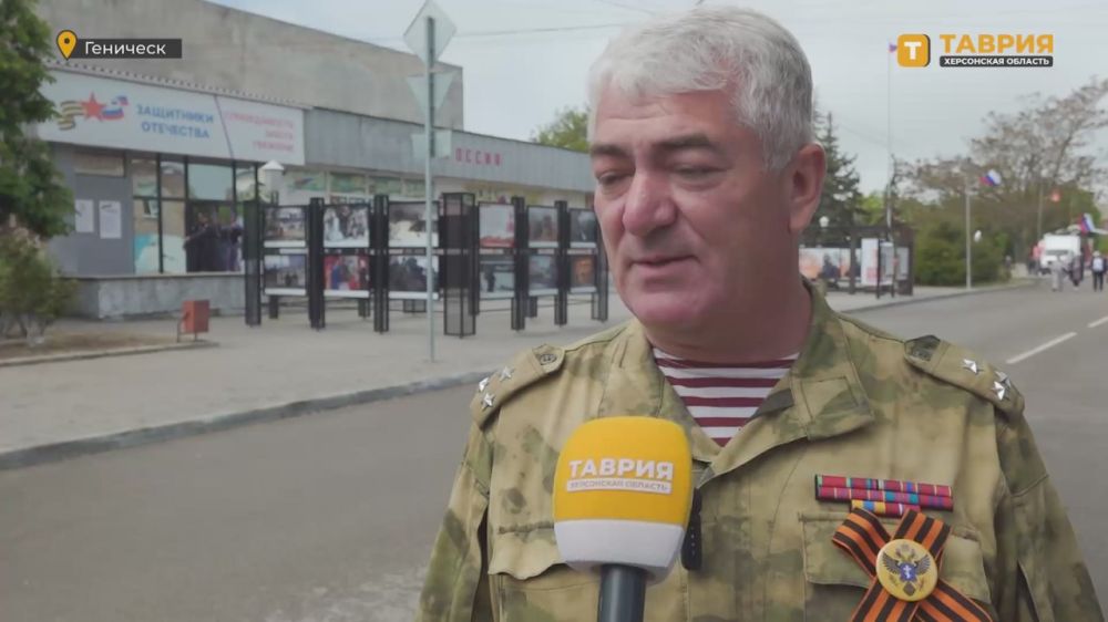 � ���� ������ � ��������� ������������ ���������� 84-�������� ������������ �����