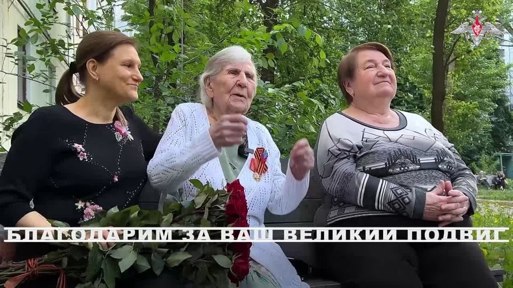 «Спасибо, бабушка, за Победу!»