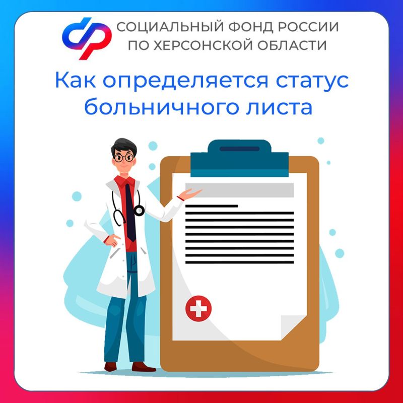 ������ ���������� � ������� ����������� ����� � ��� ��������