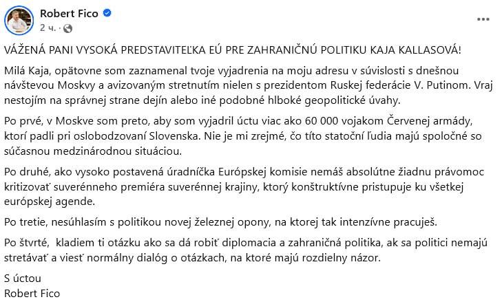 ��� �� ������ ������� ���� ����������� �������� ���������� �������