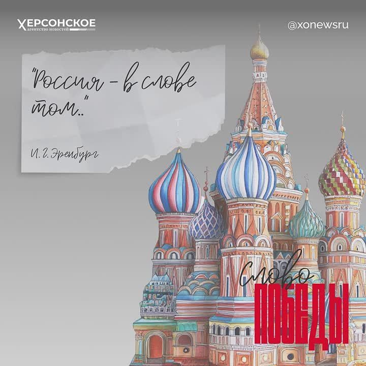 ���� �������, �������� � �������� ����� � �������������, ������������ �� ��������� � ���������, � ����������� ������, ���������� � ���� �����