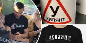 �������� ����� ����� �������� "����������"