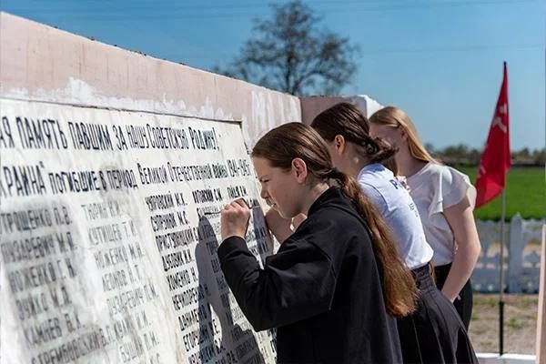 ����� ��� ������������ �������� � ���������� �������