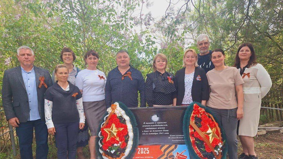 � �������-���� ������� �������� ���� ������, ������ ��� ������������ ������� � 1943 ����