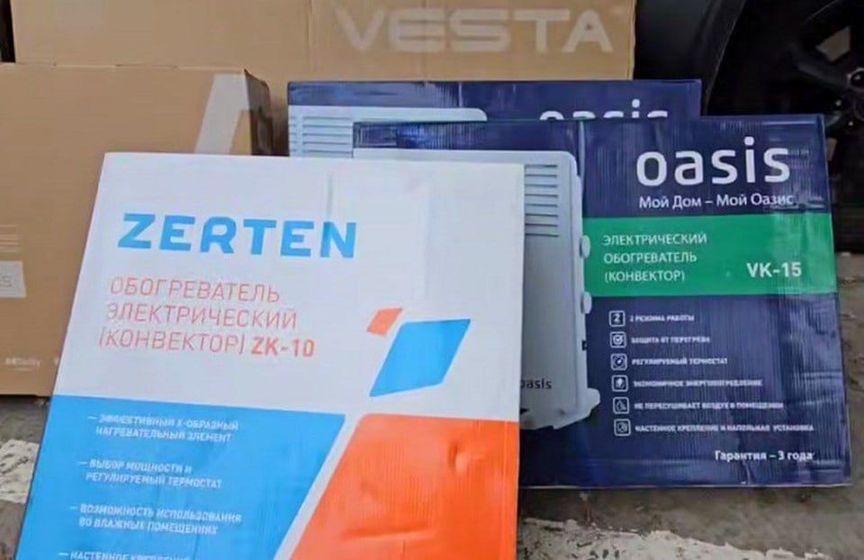 В Херсонской области десантники подарили ветеранам технику