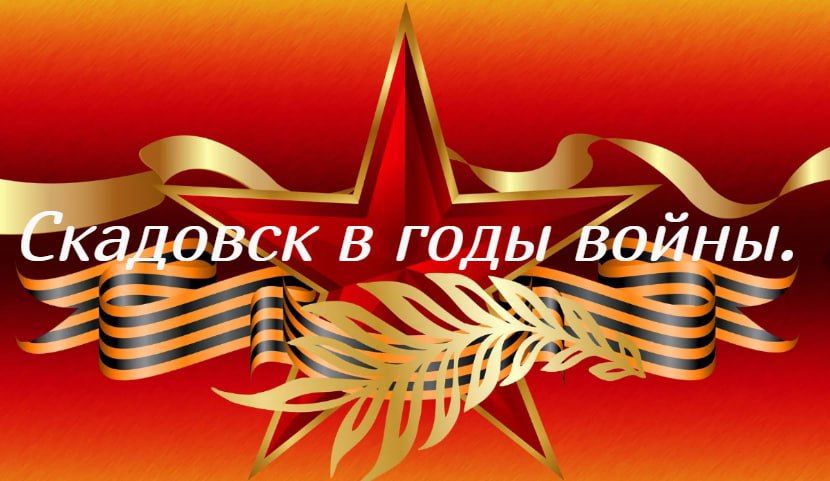 "����������, ��� �����"