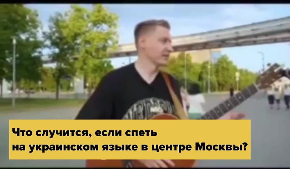 ������, ������ !� �� ������ ��� ���" �� ���������� �����