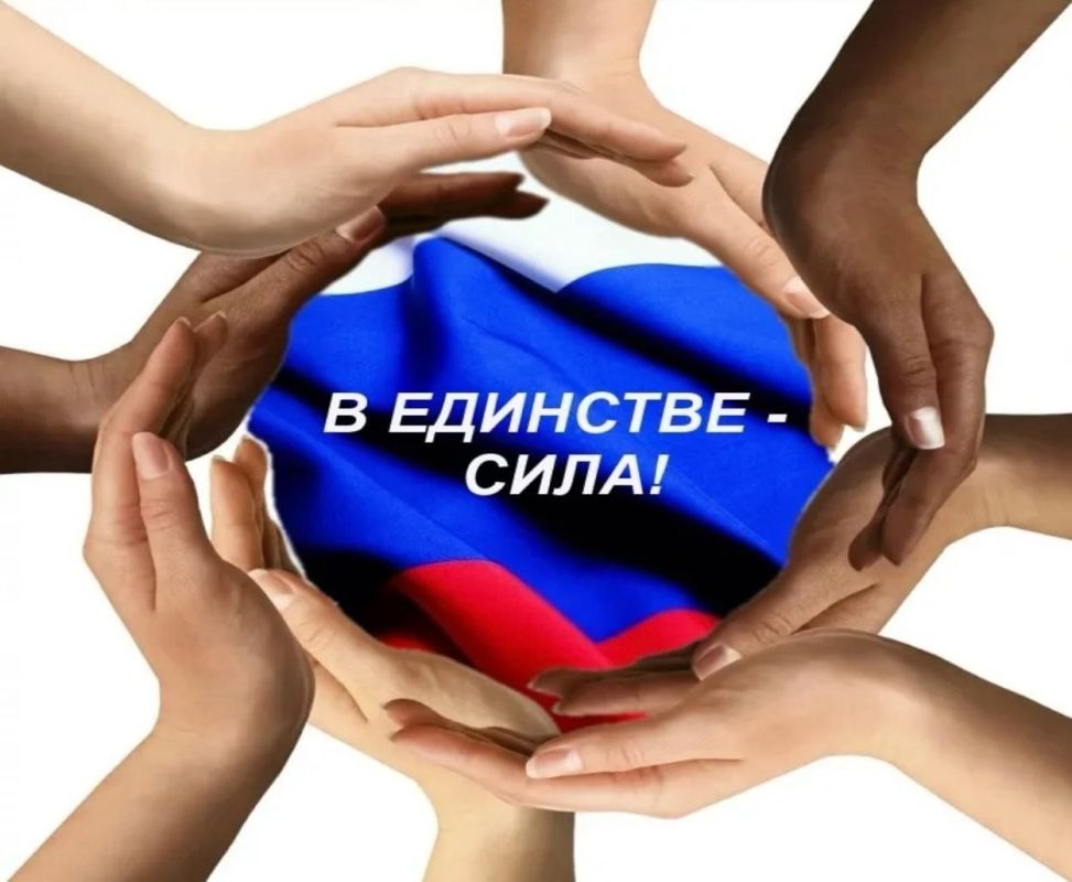 Сильны единством!. Генический муниципальный округ с достоинством отметил 80-ю годовщину Великой Победы