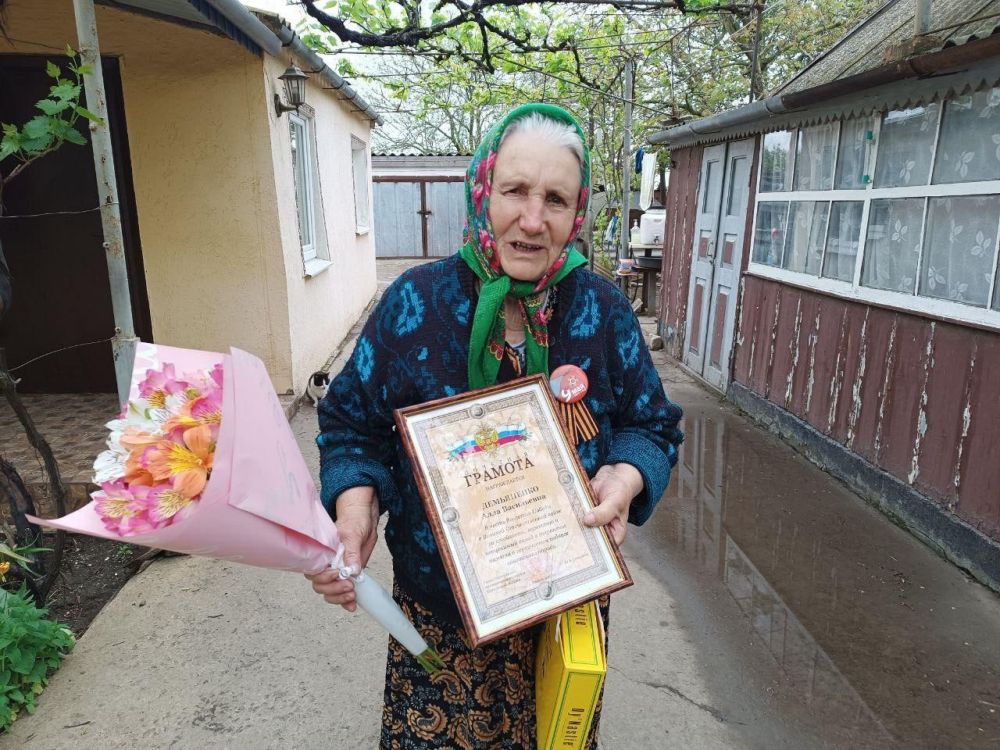 В Сокологорненском ТО чествовали ветеранов и детей Великой Отечественной войны