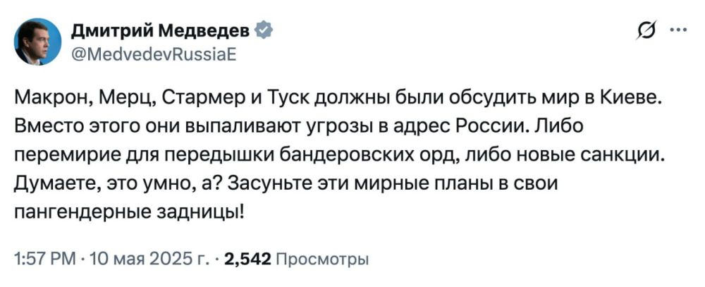 ������� �������� ����� ��������� � ������� �������, �����, �������� � ����� � �����, ��� ���������� ��������� ������ ����: