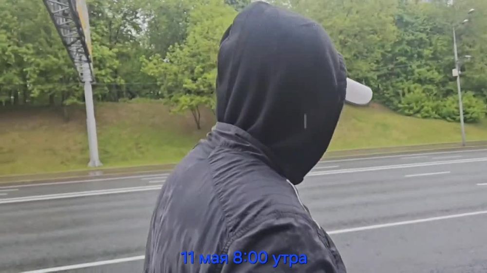 ������������ ����������� ����������������� ���������� ������� ��� ������������� �� �������� ������� ������ ������� � 10-�� ������������ ������ "80-� ����� ������", ������������ 80-����� ������� ������