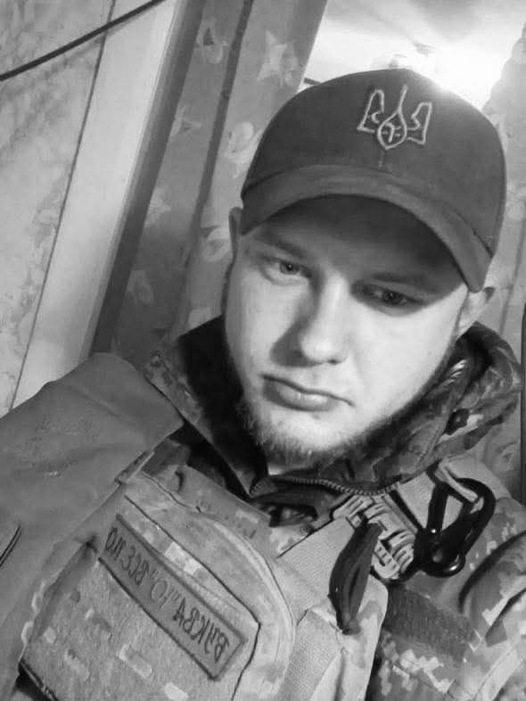 ������ �������, ����� ����� ������������ � ������� �������...11.05.2025 ������� ����� ������