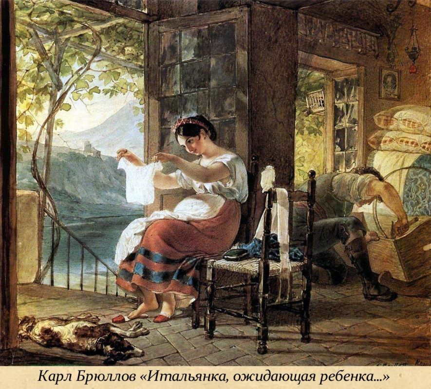 11 ��� - ������������� ���� ������