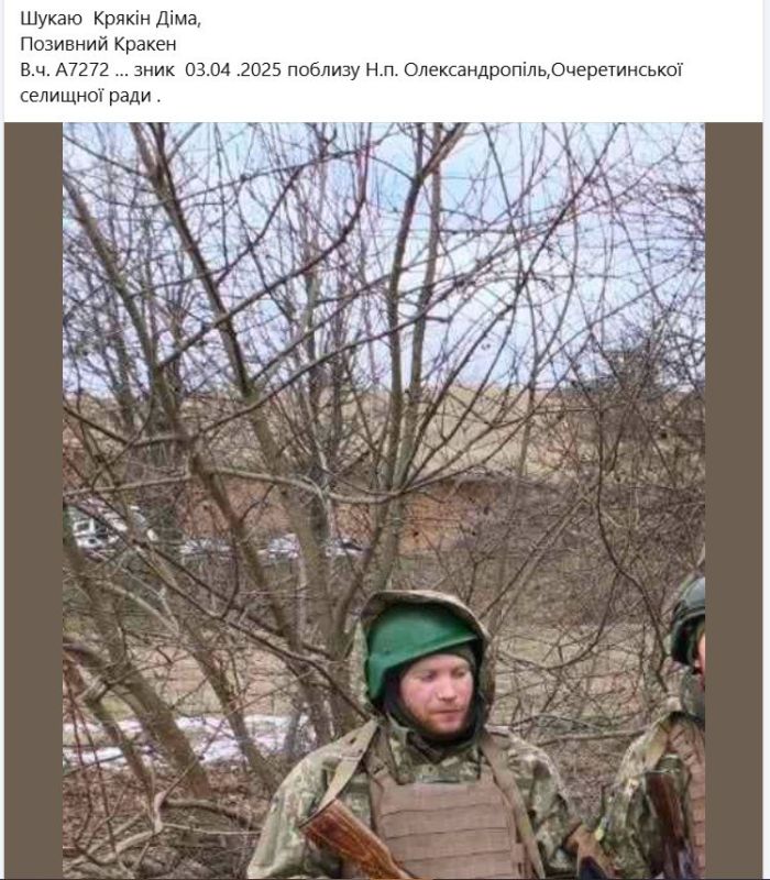 �� ������� � ���� ������ "����� ��������� ��� ����� �� 2025 ���" ����� 64 ����� �������