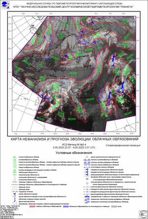 ����� �������� ������� � ����������� ������� � ������ � 6 �� 7 ��� 2025 �.