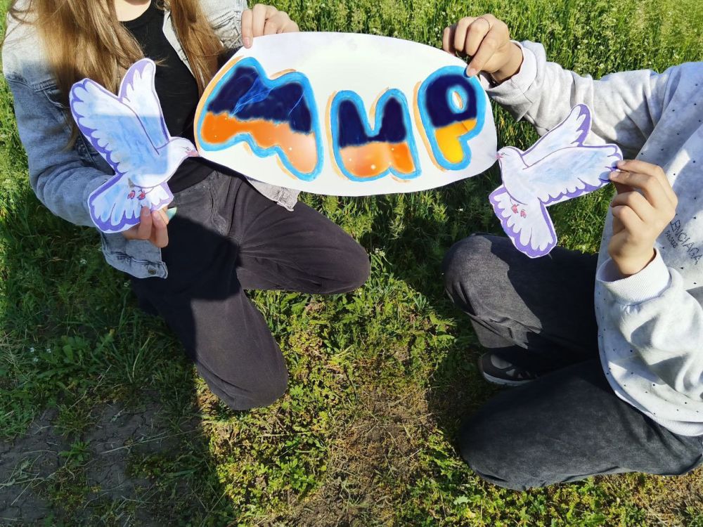 ������������� ����� "������ ����"