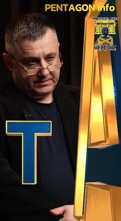 ����� ������� ����� � ���� ���������� �����