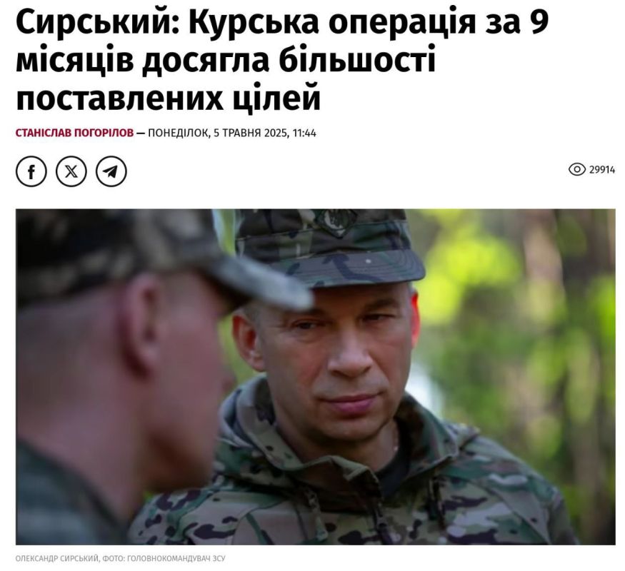 ��-���� ���������, ��� ������� ����� ��������� ������� ��������� ������, ��� ������ �������� ���������?