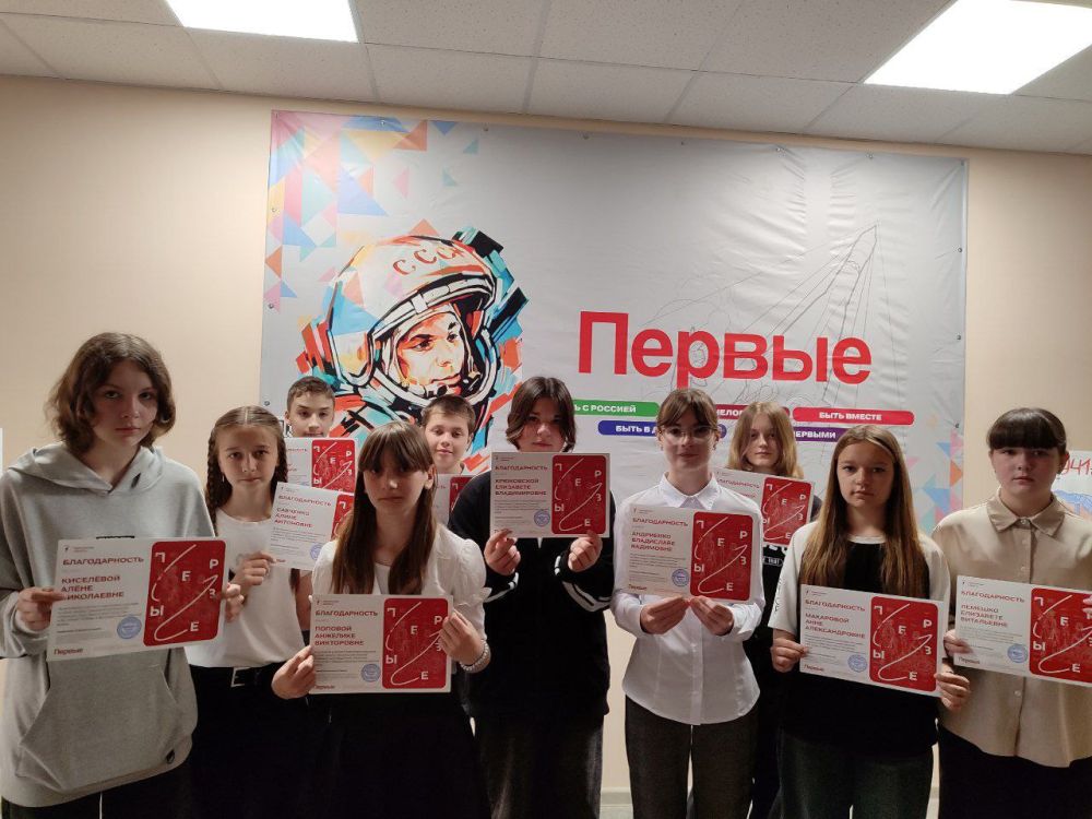 ������ ������������ ����� �2 ��������� �� ������� � �������������� ��������