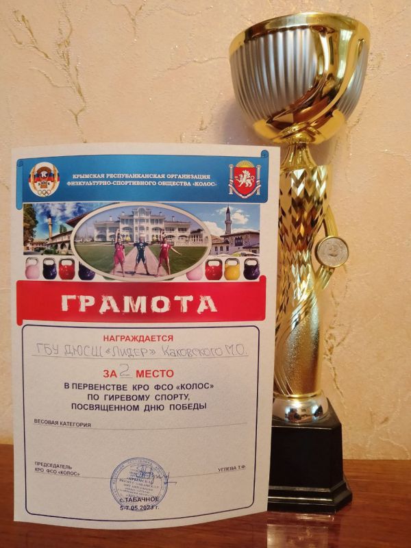 ������������ ��������� ���� "�����" ��������� �������� ����� �� ���������� ����, ������� � �������� ����������� �� �������� ��������� � �����