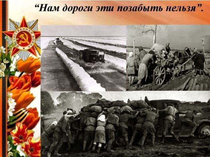 � �������� ���������� �. ������� ����������� �������������� ������ ������ ��� ������� "��� ������ ��� �������� ������!"