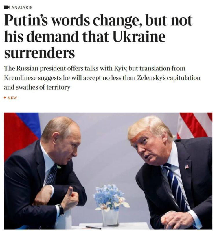 ����� �� ����������� � ������ ��������� ����������� �������, � The Times