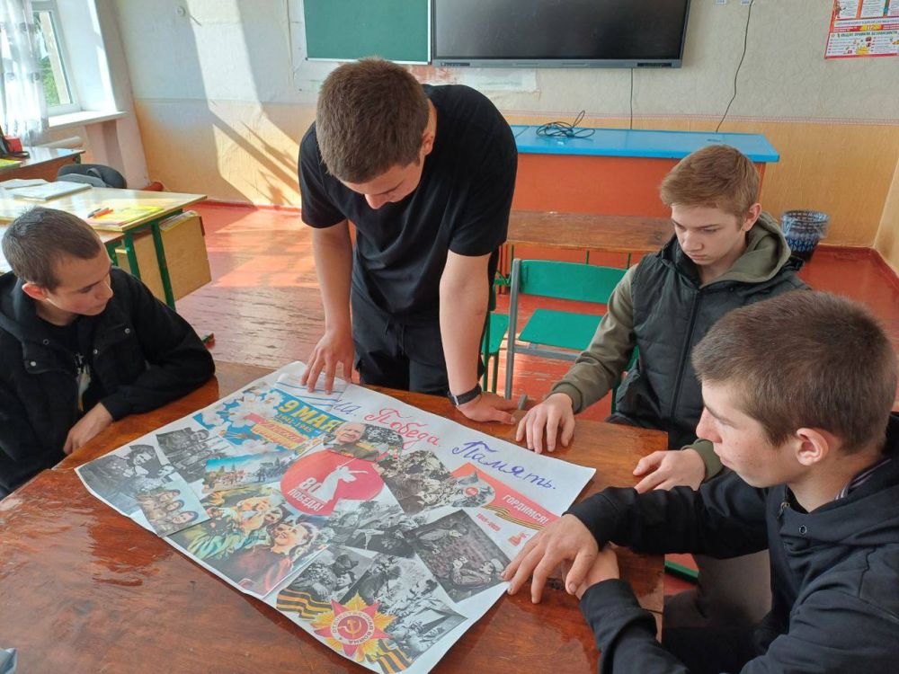 ������������ ������. ������. ������� � ���� �� �������������������� ����� ����������������� ������