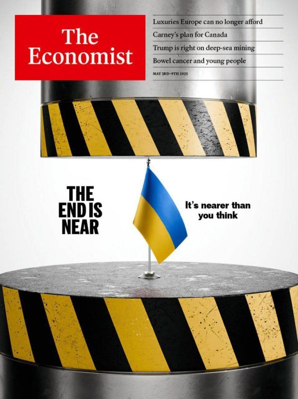 ���������� �������.... ����� ����� ���������� ����������� ������� The Economist ����� � ��������� ��������